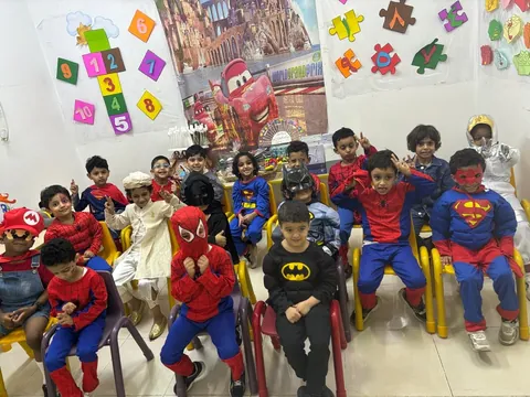 مركز أفانين التعليم — photo 4
