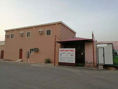 روضة تاج الهدوء للتعليم، جدة - جدة facility photo