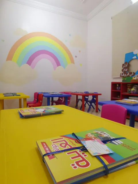 مركز الأحلام التعليمي - جدة facility photo