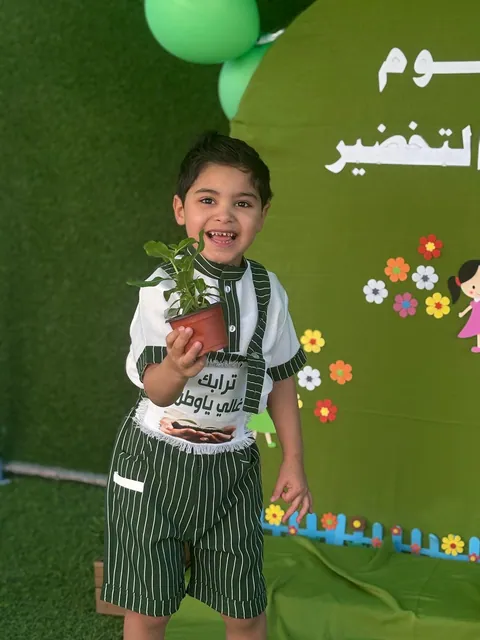 حضانة بيت ناصر لذوي الاحتياجات الخاصة - Jahra facility photo