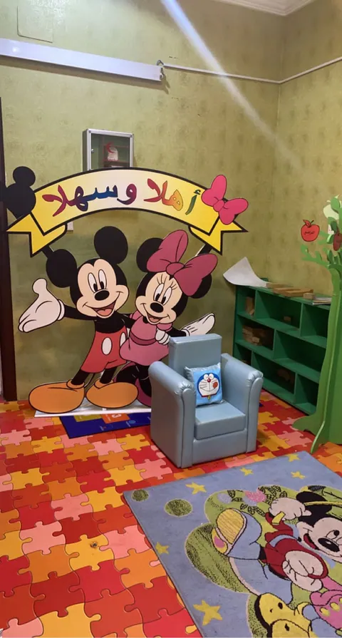 مركز الأحلام التعليمي — photo 2