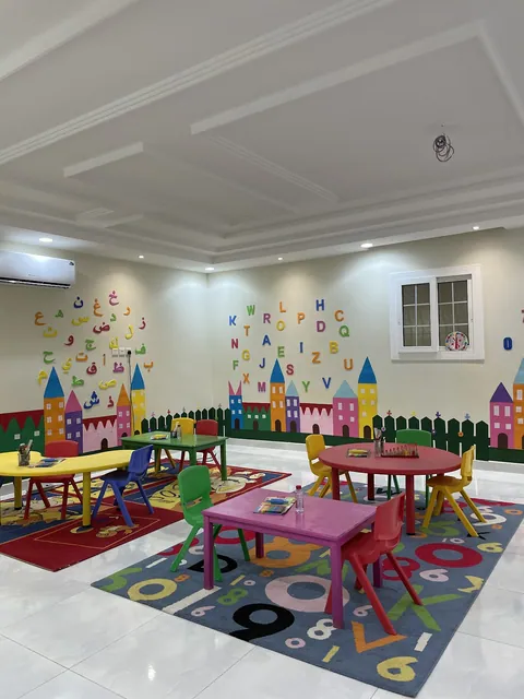 روضة براعم السندس — photo 3