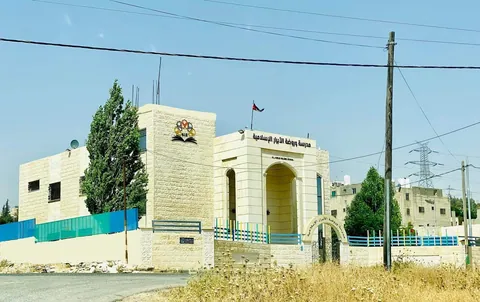 مدرسة و روضة الأبرار الإسلامية — photo 4
