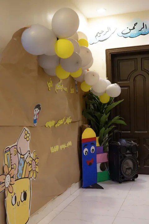 روضه نور القران — photo 3