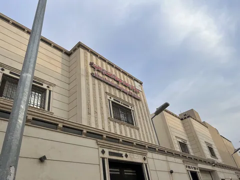 مركز براعم البديعة لضيافة الاطفال جديد — photo 2