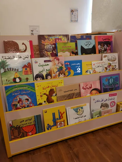 روضة بيت زهور المصيف (فرع الياسمين) — photo 4
