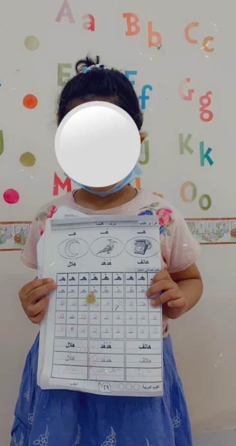 روضة براعم السندس — photo 5