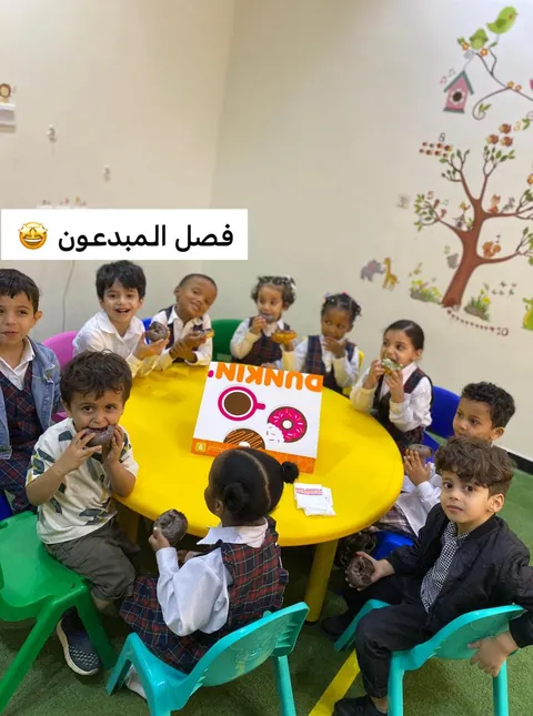 حضانة الملز بيبي كير — photo 3