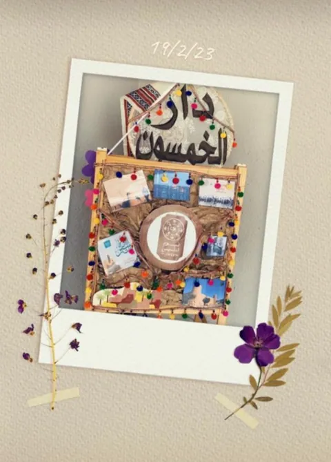 مركز رواد الصفوة (دار الحافظات الخمسون سابقا) — photo 5