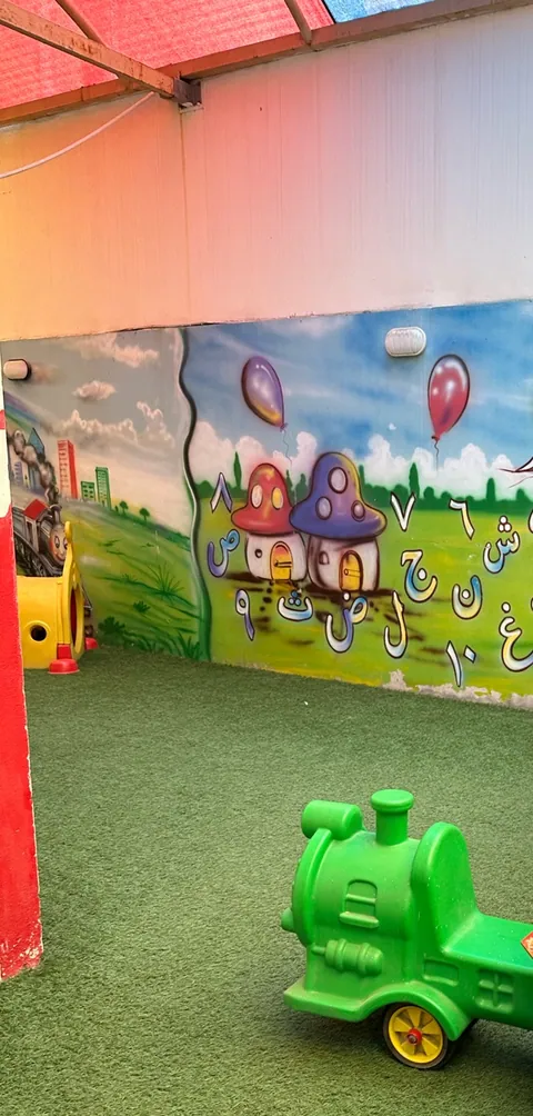 مركز الخطوة الأولى — photo 6