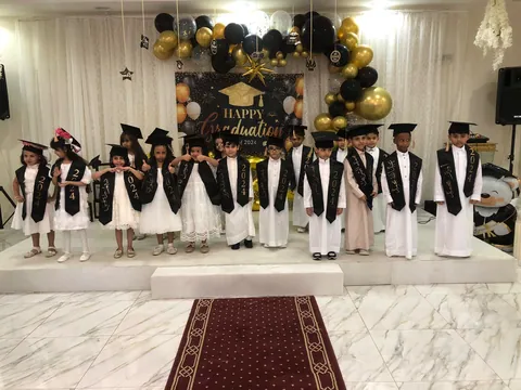 مركز سمو المعرفة لضيافة الأطفال — photo 4