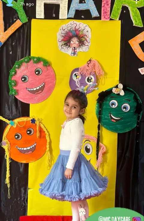 حضانة إثراء المعرفة — photo 4