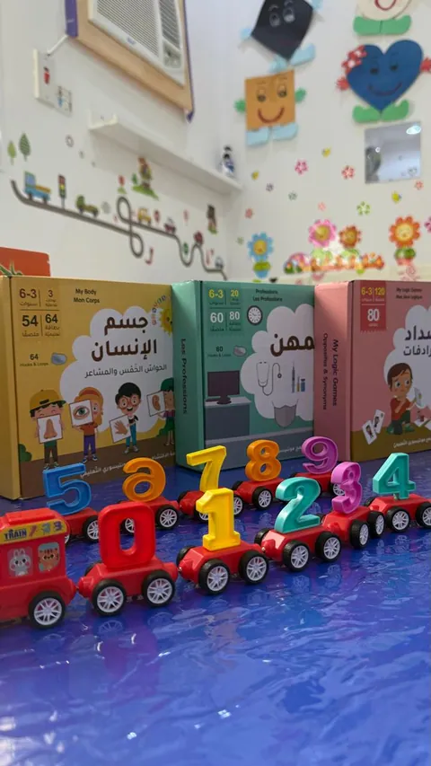 مركز جود لضيافة الاطفال — photo 5
