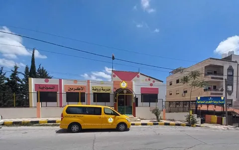 مدرسة وروضة الاكرمين النموذجية - Amman facility photo