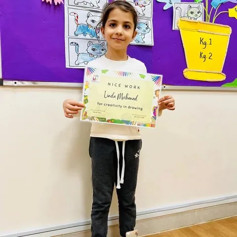 روضة المعرفة الخاصة — photo 3