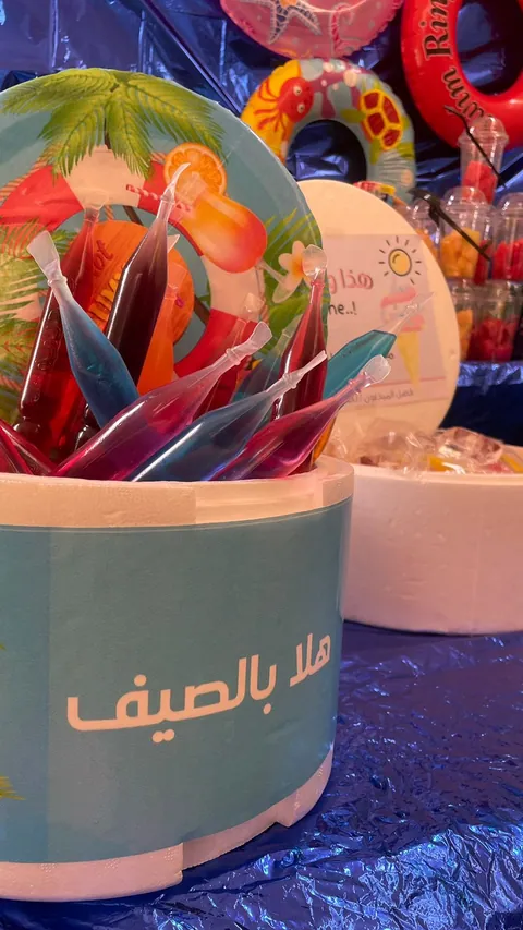 مركز واحة الطفل لضيافة الاطفال - Riyadh facility photo