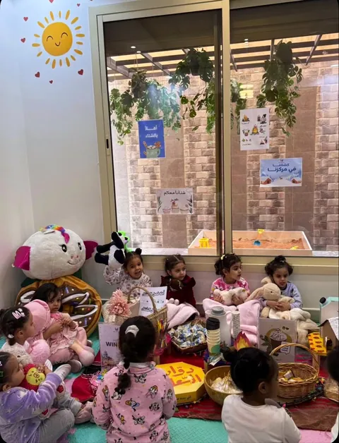 مركز طفلي الرائع — photo 6