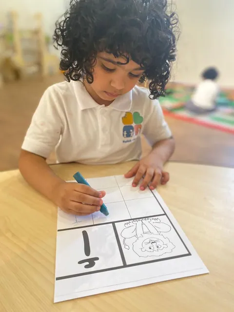مركز مكعب الطفولة — photo 4