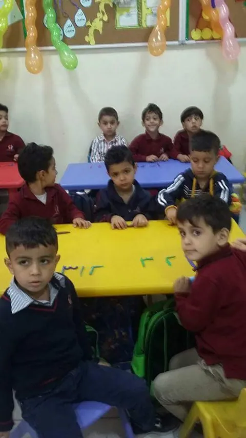 Ajial Al Ghad Kindergarten — photo 4