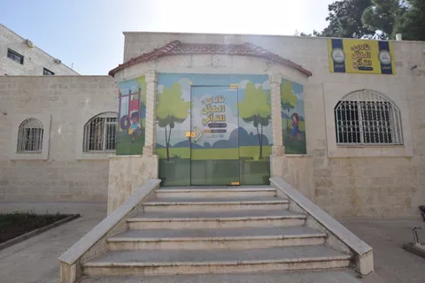 روضة الفرقان النموذجية - Al-Furqan Model Kindergarten — photo 3