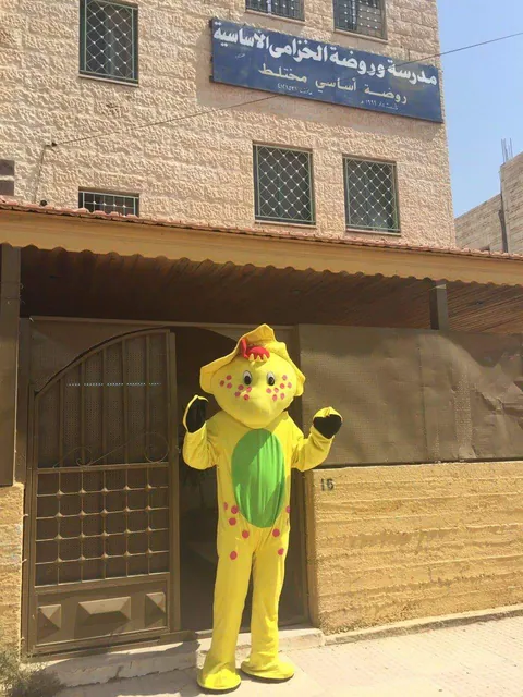 Al Khouzama School & Kindergarten — photo 5