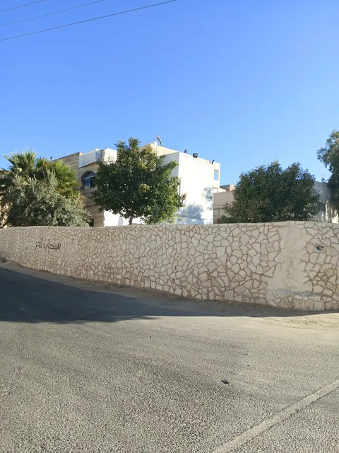 Al Raya Islamic School & Kindergarten — photo 6
