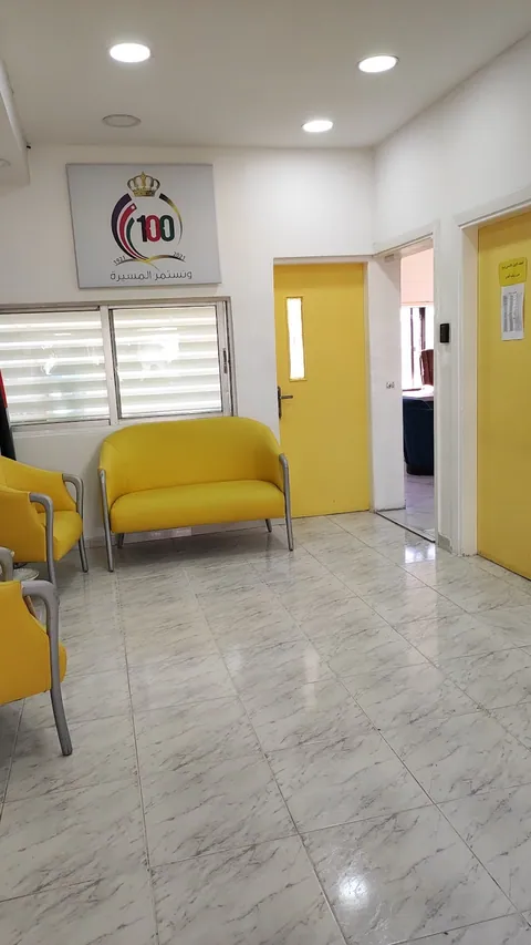 AlKahera School & Kindergarten - Amman facility photo
