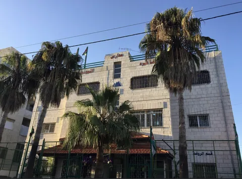 AlKahera School & Kindergarten — photo 3