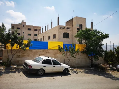 AlNash'a AlSalih School — photo 3