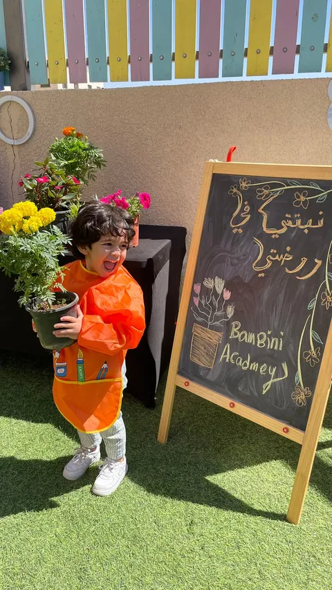 أكاديمية بامبيني عمان — photo 5