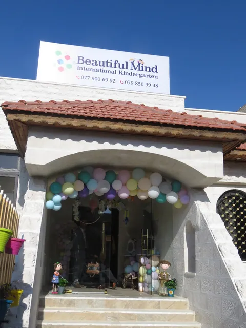 Beautiful Mind International Kindergarten — photo 3