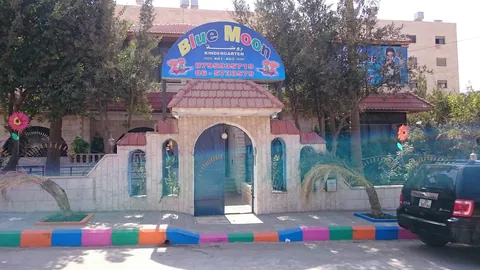 Blue Moon Kindergarten — photo 5