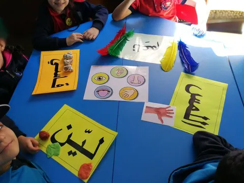 Blue Moon Kindergarten — photo 6