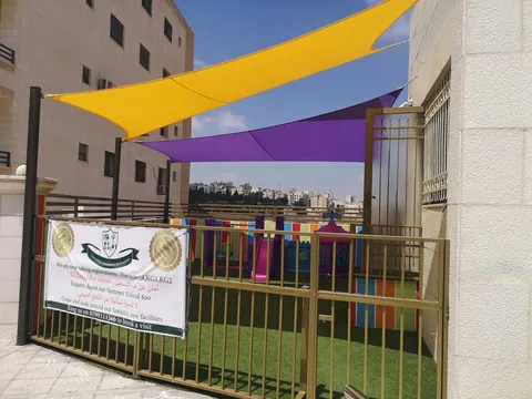 روضة كورنرستون الدولية — photo 6