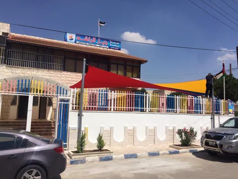مدرسة وروضة جيل الراشد — photo 3