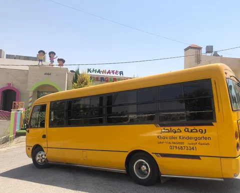 Khawater Kindergarten‎ 1/ روضة خواطر ١ — photo 4