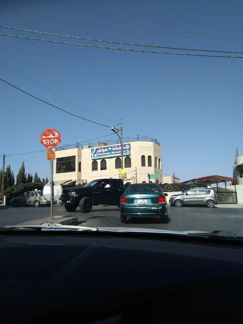 Khawater Kindergarten‎ 1/ روضة خواطر ١ — photo 5