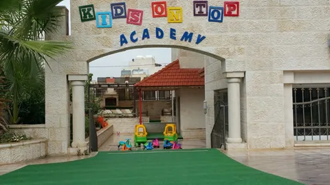 Kids on Top Academy Preschool — photo 2