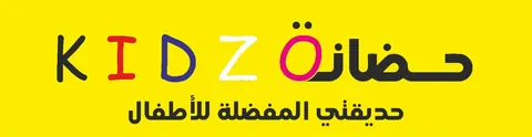 kidzo — photo 3