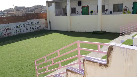 Kindergarten First Back - Amman facility photo