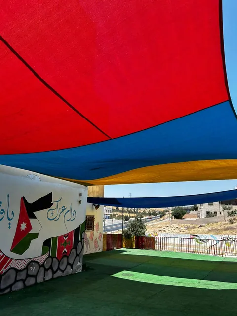 مدرسة رياض الأطفال التوحيدية الإسلامية — photo 5