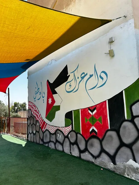 مدرسة رياض الأطفال التوحيدية الإسلامية — photo 6