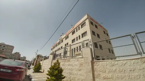 Kindergarten schools and educational thought the fourth - Amman facility photo