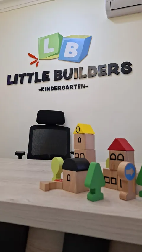 little Builders KG — photo 4