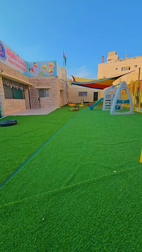Nedaa Al Tofouleh Kindergarten — photo 2