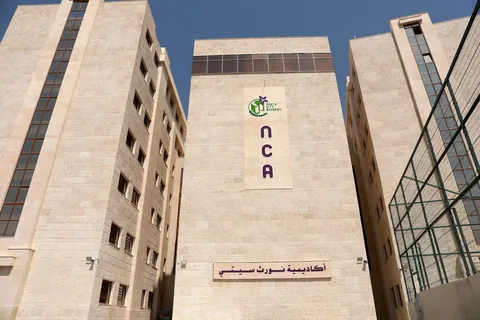 أكاديمية نورث سيتي-جبيهة — photo 4