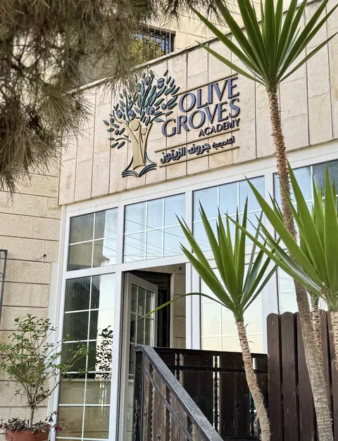 Olive Groves Academy - Amman facility photo