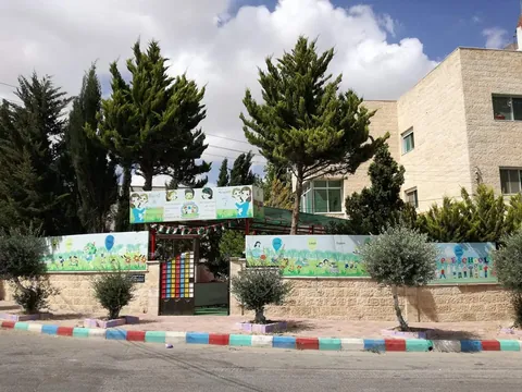 حضانة رند و رنيم rand and raneem nursery — photo 2