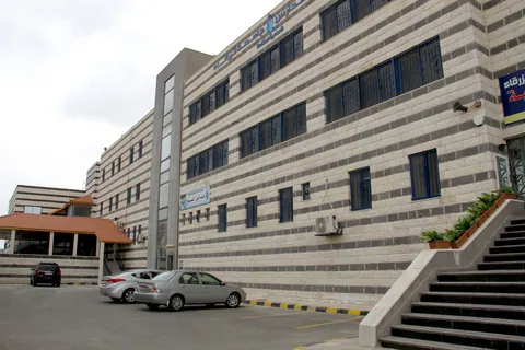 Zarqa University Schools & Kindergartens - General Administration - Zarqa facility photo