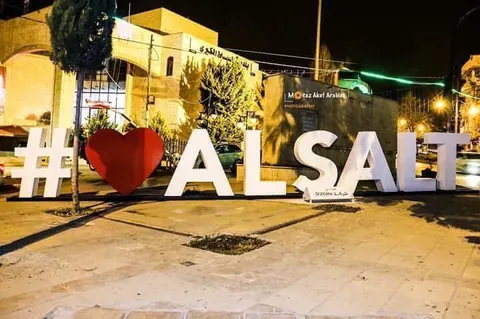 مدرسة زي الإسلامية — photo 6